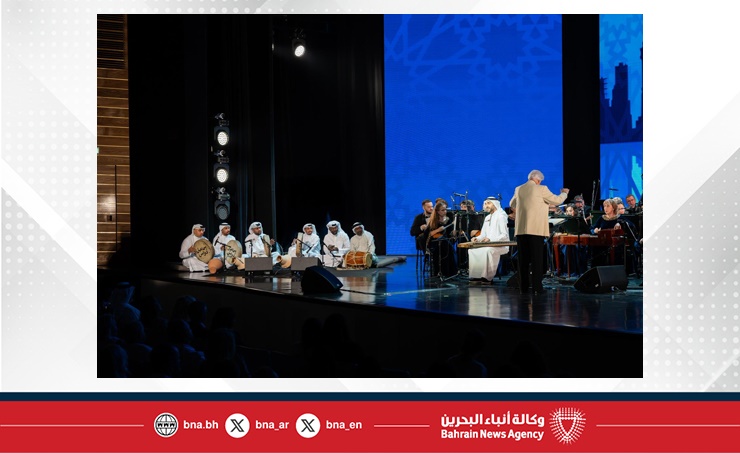 هيئة البحرين للثقافة والآثار تختتم فعاليات المواسم الثقافية الروسية لعام 2025